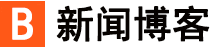 德保县新闻网